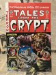 画像1: Tales from the Crypt/Comic(90s/B) (1)