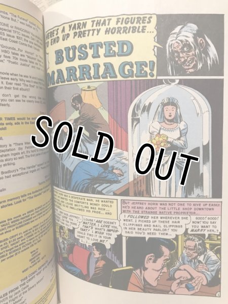 画像3: Tales from the Crypt/Comic(90s/B) (3)