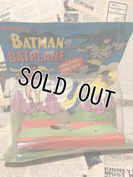 画像4: BATMAN/Batplane(with package) (4)
