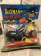 画像5: BATMAN/Batplane(with package) (5)