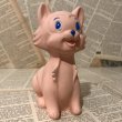 画像1: Cat//Rubber Squeak Toy(60s) (1)