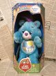 画像8: CareBear/Environmental Bears set(MIB) (8)