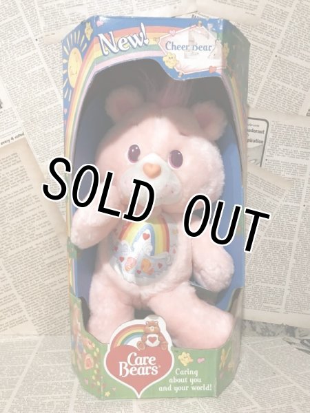 画像6: CareBear/Environmental Bears set(MIB) (6)