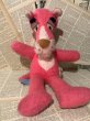 画像1: Pink Panther/Plush(70s/40cm) (1)