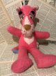 画像1: Pink Panther/Plush(70s/40cm) (1)