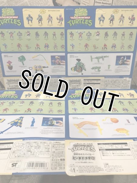 画像6: TMNT/Action Figure(90s/Sewer Spitting set/MOC) (6)