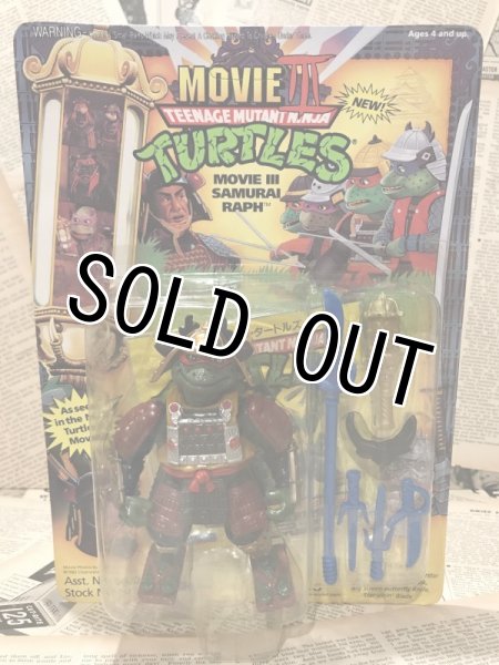 画像2: TMNT/Action Figure(90s/MovieIII Turtles set/MOC) (2)