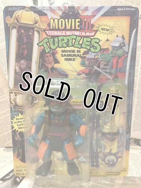 画像4: TMNT/Action Figure(90s/MovieIII Turtles set/MOC) (4)