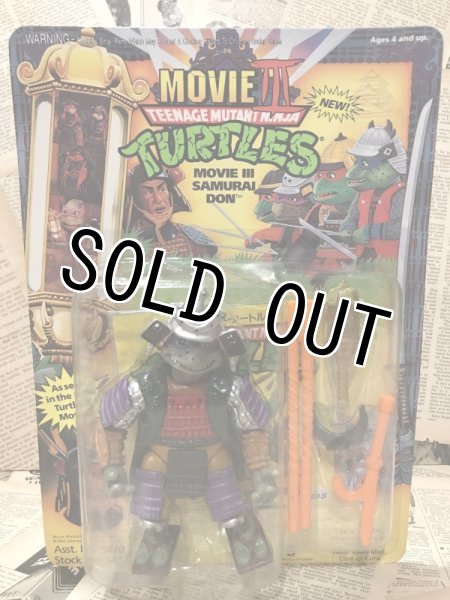画像5: TMNT/Action Figure(90s/MovieIII Turtles set/MOC) (5)
