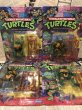 画像1: TMNT/Action Figure(90s/Basic set/MOC) (1)