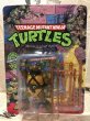 画像4: TMNT/Action Figure(90s/Basic set/MOC) (4)