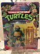 画像5: TMNT/Action Figure(90s/Basic set/MOC) (5)