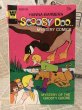 画像1: Scooby Doo/Comic(70s) (1)