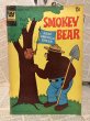 画像1: Smokey Bear/Comic(70s) (1)