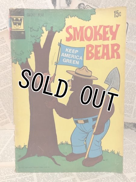画像1: Smokey Bear/Comic(70s) (1)