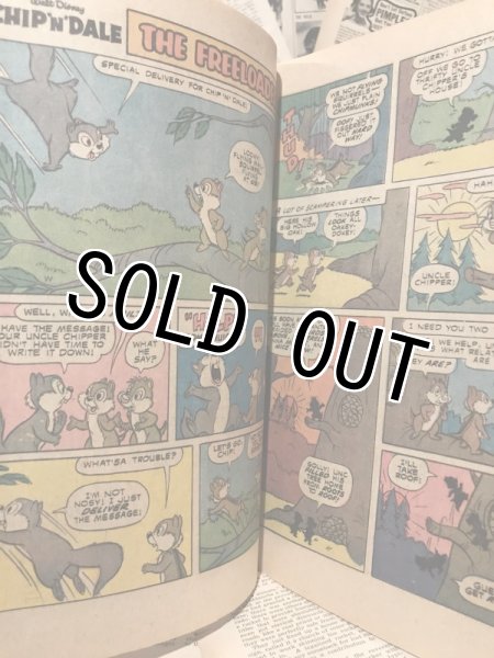 画像3: Walt Disney/Comic(70s/001) (3)