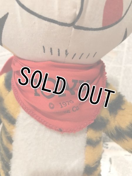 画像2: Tony the Tiger/Plush(70s) (2)