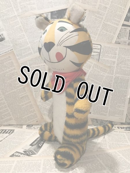 画像3: Tony the Tiger/Plush(70s) (3)