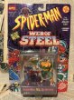 画像1: Spider-Man/Metal Figure(Web of Steel/MOC/B) (1)