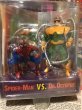 画像2: Spider-Man/Metal Figure(Web of Steel/MOC/B) (2)
