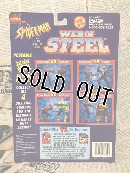 画像3: Spider-Man/Metal Figure(Web of Steel/MOC/B) (3)