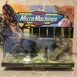 画像1: Micro Machines(Aliens Collection 3/MOC) (1)