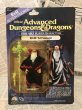 画像1: AD&D/Action Figure(Kelek/MOC) (1)