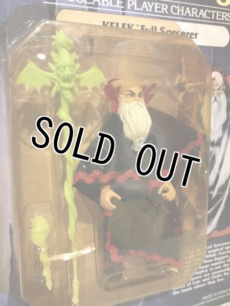 画像2: AD&D/Action Figure(Kelek/MOC) (2)