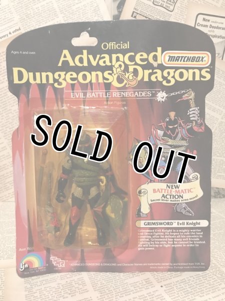 画像1: AD&D/Action Figure(Grimsword/MOC) (1)