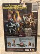 画像3: AD&D/Action Figure(Warduke/MOC) (3)