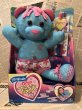 画像1: Doodle Bear/Plush(MIB) FO-058 (1)