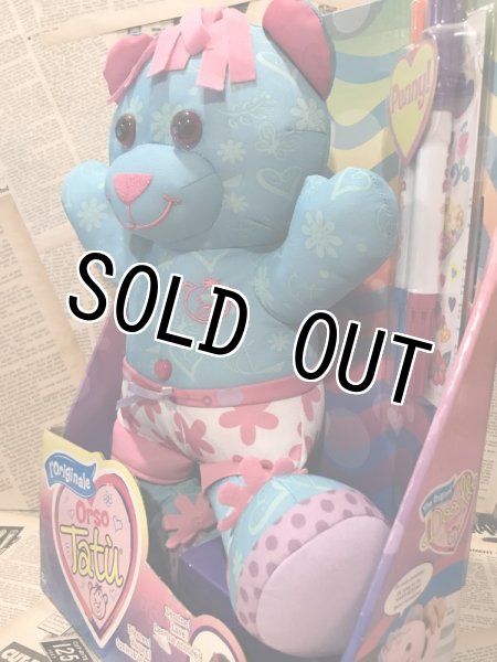 画像2: Doodle Bear/Plush(MIB) FO-058 (2)