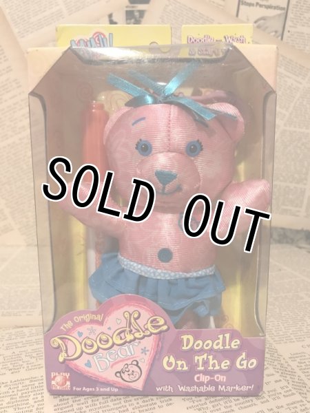 画像1: Doodle Bear Mini/Plush(MIB) (1)