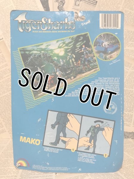 画像3: Tigersharks/Action Figure(Mako/MOC) (3)