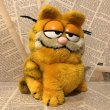 画像1: Garfield/Plush(80s/H) (1)