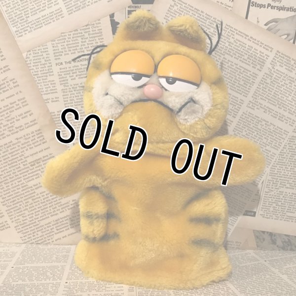 画像1: Garfield/Hand Puppet(80s) (1)