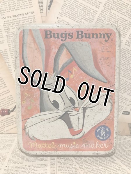 画像1: Bugs Bunny/Music Box(60s) (1)