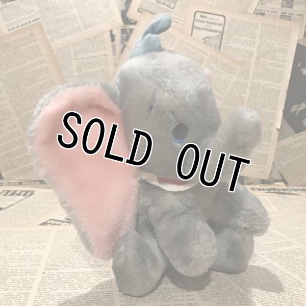 画像1: Dumbo/Plush(80s/20cm) (1)