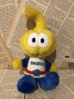 画像1: Snorks/Plush(Allstar/15cm) (1)