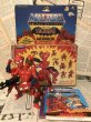 画像1: MOTU/Action Figure(Modulok/with box) (1)