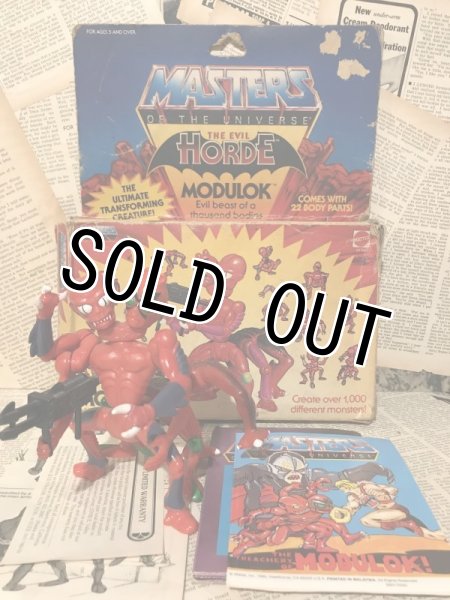 画像1: MOTU/Action Figure(Modulok/with box) (1)