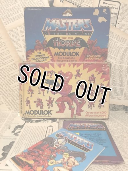 画像2: MOTU/Action Figure(Modulok/with box) (2)