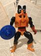 画像1: MOTU/Action Figure(Stinkor/Loose) (1)