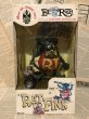 画像1: Rat Fink/Rat-a-Tude Figure(MIB) (1)