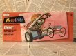 画像1: Weird-ohs/Model Kit(Digger/1993) (1)