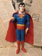 画像1: Superman/Figure(80s/Hamilton Gifts) (1)