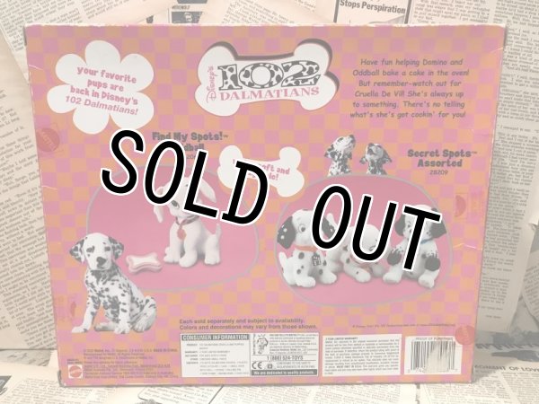 画像3: 102 Dalmatians/Action Figure set(90s/MIB) (3)