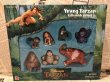 画像1: TARZAN/PVC Figure set(A) (1)