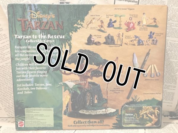 画像3: TARZAN/PVC Figure set(B) (3)