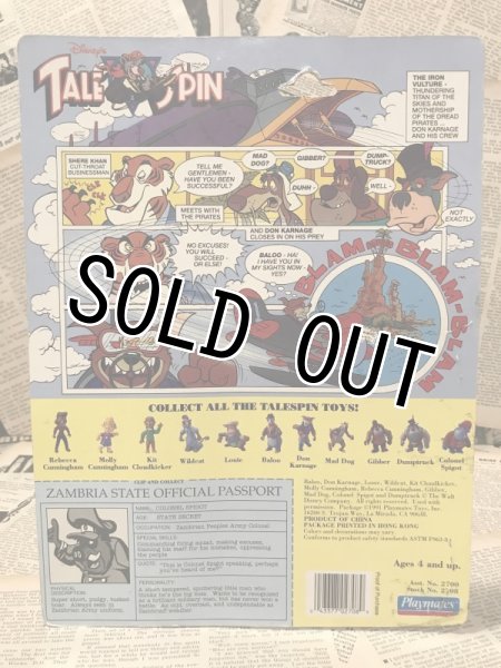 画像3: Talespin/Action Figure(Colonel Spigot/MOC) (3)